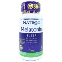 Melatonin Time Release 1 mg 90, Мелатонін повільного вивільнення 1 мг, 90 таблеток