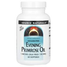 Олія примули вечірньої Evening Primrose Oil 1350 mg