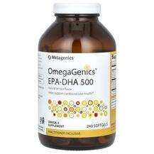 Metagenics, OmegaGenics EPA-DHA 500 Lemon, Омега-3, 240 капсул