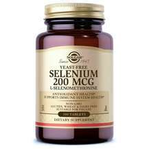 Solgar, Селен 200 мкг, Yeast-Free Selenium 200 mcg, 100 таблеток
