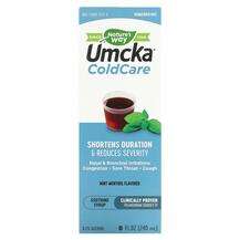 Nature's Way, Umcka ColdCare Soothing Syrup Mint Menthol, Сиро...