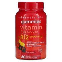 Vitamin B12+D3 Gummies Fruit Punch 5000 IU/5000 mcg, Вітамін B...
