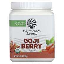 Sunwarrior, Goji Berry Powder, Ягоди Годжи, 250 г