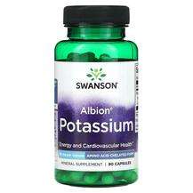Swanson, Albion Potassium 99 mg, Калій, 90 капсул