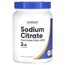 Sodium Citrate Натрий Nutricost 907 г