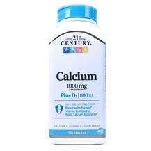 21st Century, Кальций 1000 мг с D3, Calcium 1000 D3, 90 таблеток