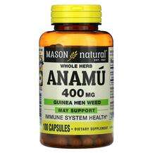 Mason, Whole Herb Anamu 400 mg, 100 Capsules