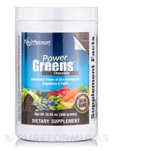 Супергрінс Power Greens Chocolate Flavor NuMedica