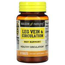 Mason, Leg Vein & Circulation, 30 Tablets