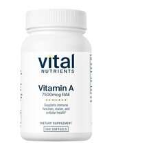 Вітамін А Ретінол Vitamin A 7.5 mg RAE Vital