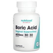 Борна кислота Women Boric Acid Vaginal Suppository