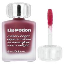 Мило Lip Potion Aqua Glow No.5 Raspberry Soap 9 мл