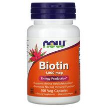 Вітамін B7 Біотин Biotin 1000 mcg NOW Foods