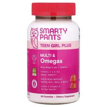 Омега 3 Multi & Omegas Gummies Teen Girl Plus Mango