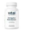 Фото товара Астрагал, Astragalus Root Extract 300 mg, 90 капсул