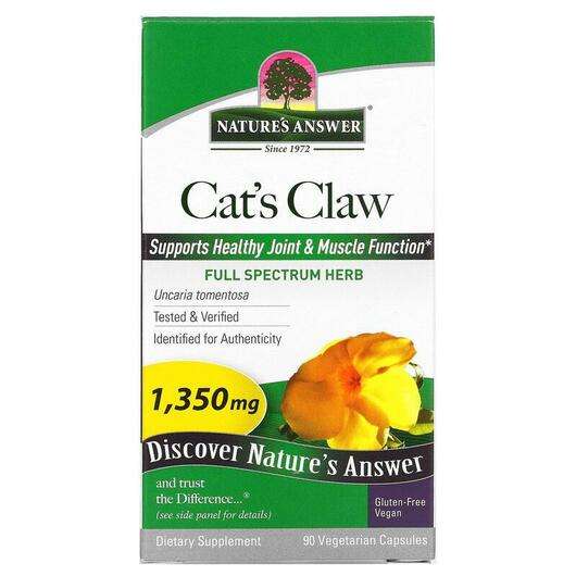 Cat's Claw 1350 mg, Котячий кіготь 1350 мг, 90 капсул