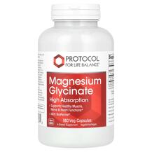 Magnesium Glycinate High Absorption Магний Protocol