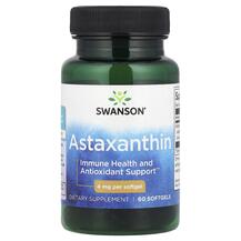 Astaxanthin Астаксантин 4 мг Swanson 60 капсул