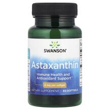 Swanson, Astaxanthin, Астаксантин 4 мг, 60 капсул