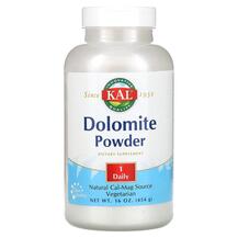 Dolomite Powder Кальций KAL 454 г