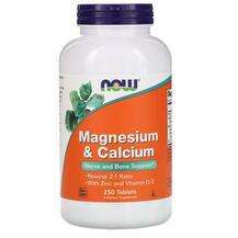 Now, Магний Кальций D3, Magnesium & Calcium, 250 таблеток