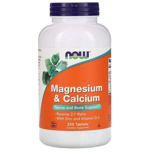 Magnesium & Calcium, Кальцій Магній D3, 250 таблеток