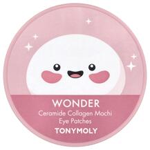 Догляд за шкірою під очима Wonder Ceramide Collagen