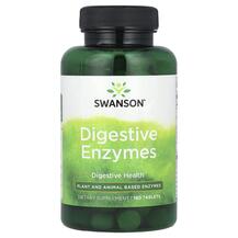 Пробіотики Digestive Enzymes Swanson 180 таблеток