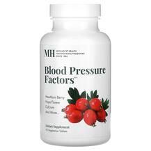 Blood Pressure Factors Кардио комплекс 90 таблеток