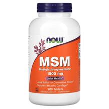 MSM 1500 mg Метилсульфонилметан 1500 мг NOW