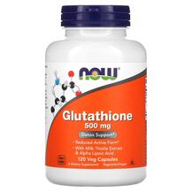 Глутатіон Glutathione 500 mg NOW 120 капсул