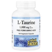 L-Taurine 1000 mg L-Таурин Natural Factors