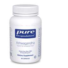 Pure Encapsulations, Ashwagandha, Ашвагандха, 60 капсул