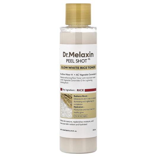 Основне фото товара Peel Shot Glow White Rice Toner All Skin, Тонік для обличчя, 200 