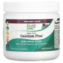 Ionic-Fizz Calcium Plus Mixed Berry Кальций Pure