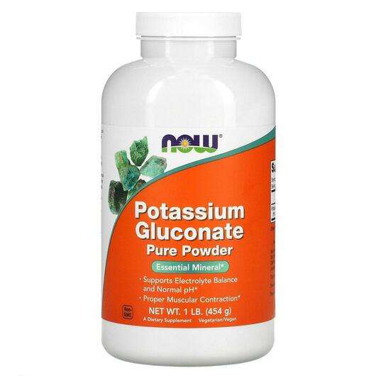 Potassium Gluconate Powder, Калій Глюконат в порошку, 454 г