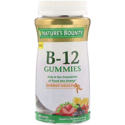 Основне фото товара Nature's Bounty, Vitamin B-12 Gummies Raspberry, Вітамін B-12 ...