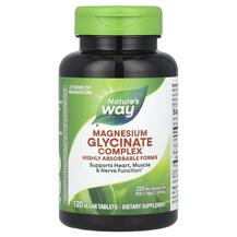 Magnesium Glycinate Complex 220 mg Магний Глицинат Magnesium Glycinate Complex 220 mg Магний Глицинат