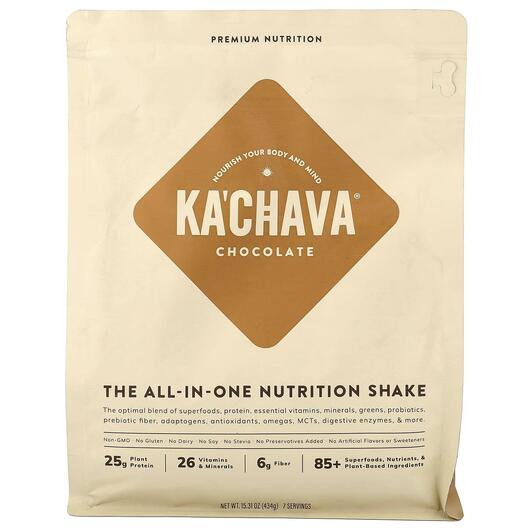 Основне фото товара The All-In-One Nutrition Shake Chocolate, Замінник їжі, 434 г