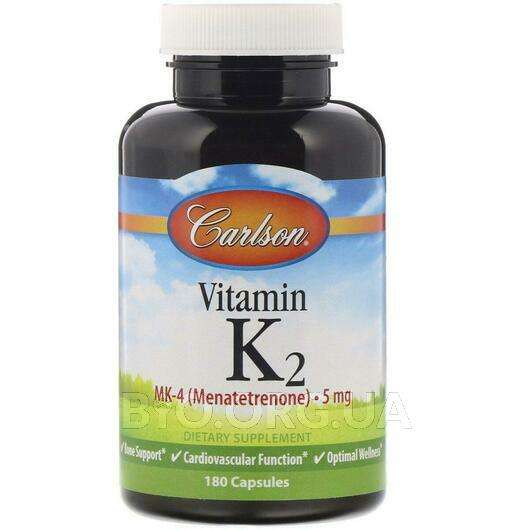 Vitamin K2 MK-4 5 mg, Вітамін К2 МК-4 Менатетренон 5 мг, 180 капсул