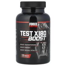 Test X180 Boost Male Testosterone Booster бустер