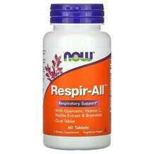 Now, Respir-All, Підтримка органів дихання, 60 таблеток