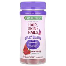 Advanced Hair Skin & Nails Fruit Витамины для волос