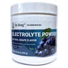 Dr. Berg, Electrolyte Powder Grape, Електроліти, 299 г