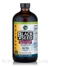 Amazing Herbs, Масло Черного Тмина, Premium Black Seed Oil, 47...