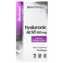 Beautiful Ally Hyaluronic Acid 100 mg Гиалуроновая