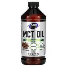 Sports MCT Oil Chocolate Mocha МСТ Масло Мокко NOW