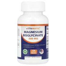 Magnesium Bisglycinate Магний Vitamatic 120 капсул