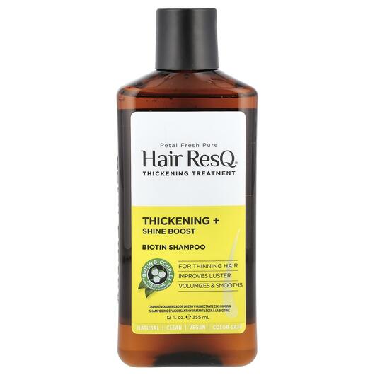 Основное фото товара Hair ResQ Biotin Shampoo Thickening + Shine Boost, Шампунь, 355 м