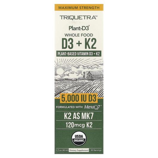 Основное фото товара Plant-D3 Whole Food D3+ K2 Maximum Strength, Витамины D3 + K2, 30